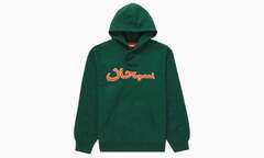 Supreme Arabic Logo Hooded Sweatshirt FW21 "Dark Green"