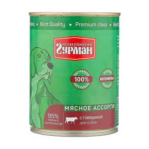 Мясное ассорти ИЗ ЯГНЁНКА для щенков 340 г влажный корм Четвероногий Гурман