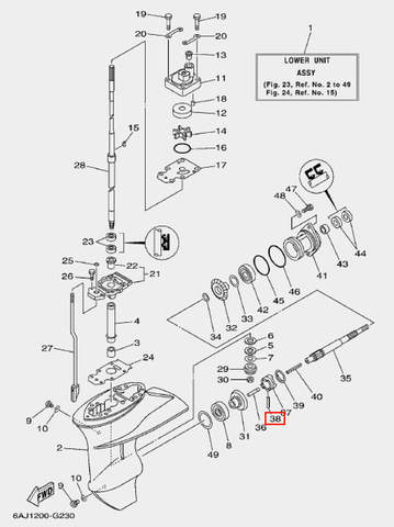 Штифт муфты сцепления для лодочного мотора F20 Sea-PRO