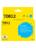 Картридж T2 IC-ET0812 для Epson Stylus Photo R270, R290, R390, RX690, TX700, голубой, с чипом