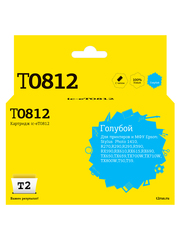 IC-ET0812 Картридж T2 для Epson Stylus Photo R270/R290/R390/RX690/TX700, голубой, с чипом