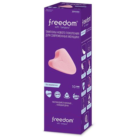 Женские гигиенические тампоны без веревочки FREEDOM normal - 10 шт. - Freedom Freedom 12233