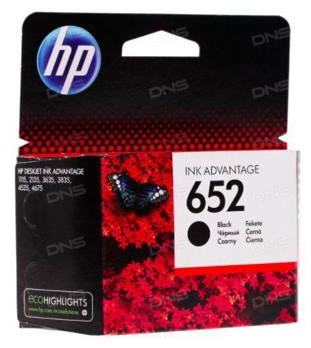 Hp 652 Купить В Спб