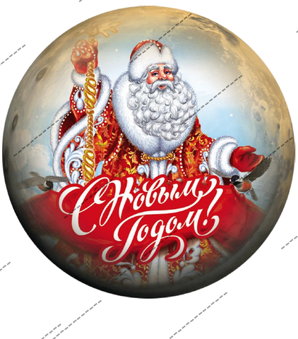 Вафельная Картинка Новый Год-8