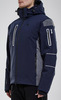 Элитный горнолыжный костюм 8848 Altitude GTS Jacket Venture Navy мужской