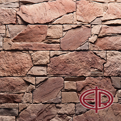 Искусственный камень Магри