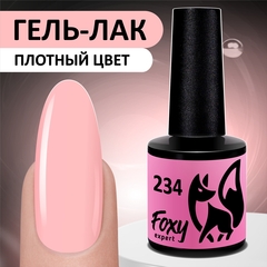 Гель-лак (Gel polish) #234, 8 ml