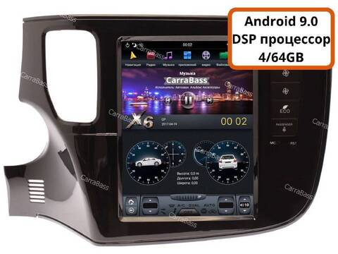 Магнитола для Mitsubishi Outlander (2012-2019) Android 9.0 4/64GB IPS DSP модель ZF-1109-DSP