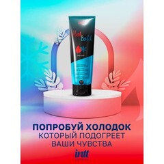 Intt Intimate Gel Hot&Cold - лубрикант с охлаждающим и согревающим эффектом, 100 мл