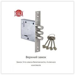 Входная металлическая дверь ORLEAN (ОРЛЕАН) с тонированным зеркалом Максимум Черный кварц