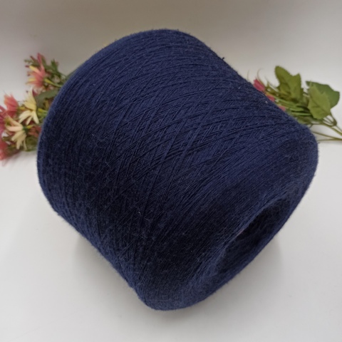 100% гребенной меринос Amico Teck - Cиний