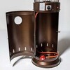 Уличный газовый обогреватель WWT 13D pro Brown mini 1.87 м + Чехол