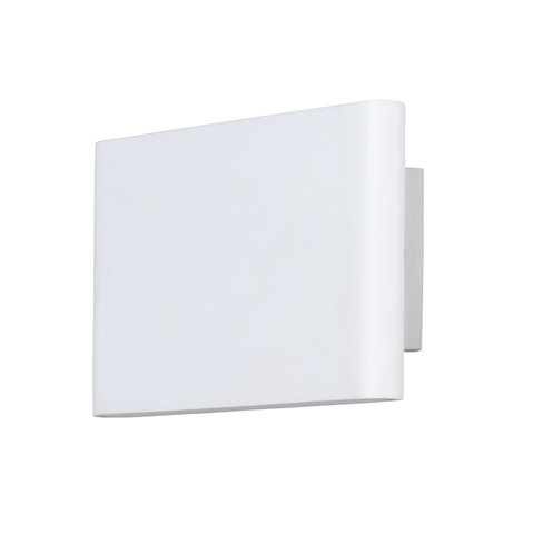 Уличный светильник Arte Lamp Largo A2505AP-2WH