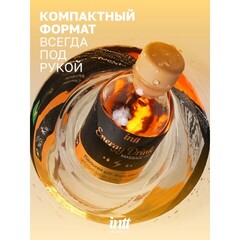 Intt Energy Drink Massage Gel - Съедобный массажный гель для интимных зон, 30 мл