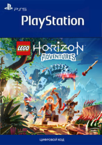 LEGO: Приключения Horizon Стандартное издание (PS5, полностью на русском языке) [услуга выкупа игры в аккаунт PSN Украина]