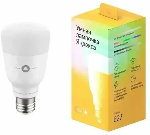Умная лампа Yandex YNDX-00018 цветная E27 8Вт 900lm Wi-Fi (1шт)