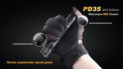 Карманный фонарь Fenix PD35 (2014 Edition) Cree XM-L2