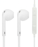 Наушники с микрофоном ISA Headphones iP6 с разъемом mini-Jack (3.5mm) (Белый)