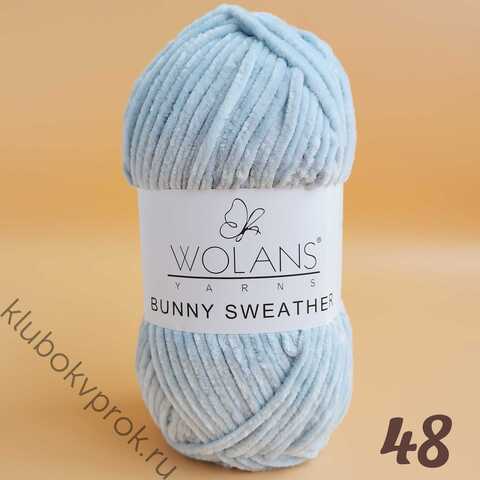 WOLANS BUNNY SWEATHER 300-48, Светлый серый