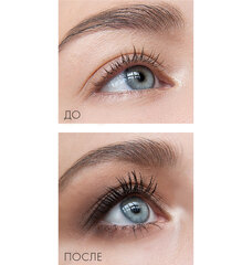 LuxVisage Тушь ABSOLUTE Веерный супер объём чёрная 8г