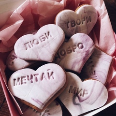 Штамп наборный 6 мм для пряников (русский, английский алфавит и цифры)