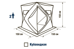 Палатка HIGASHI Comfort Solo