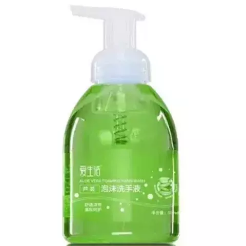 (0.2pv) Мыло для рук Алое 500ml