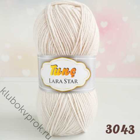 TUNC LARA STAR 3043, Экрю