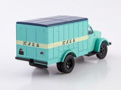GAZ-51A KHA-2-57 Bread 1:43 Legendary trucks USSR #96
