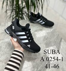 Кроссовки по 8 пар (41-46)р.