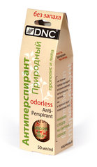 DNC Антиперспирант без запаха, прополис и липа  50мл