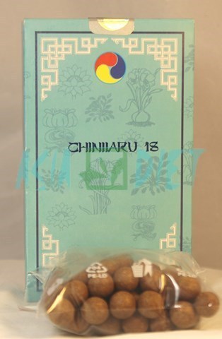 Чени Ару 18/ Chinii Aru 18