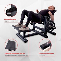 Ягодичный мостик на свободных весах Protrain HC-2131