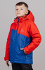 Детский Утеплённый прогулочный лыжный костюм Nordski Jr.Active True Blue/Red