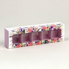 Коробка для 5 конфет с ячейками «Самой прекрасной», 21 х 3.3 х 5.8 см