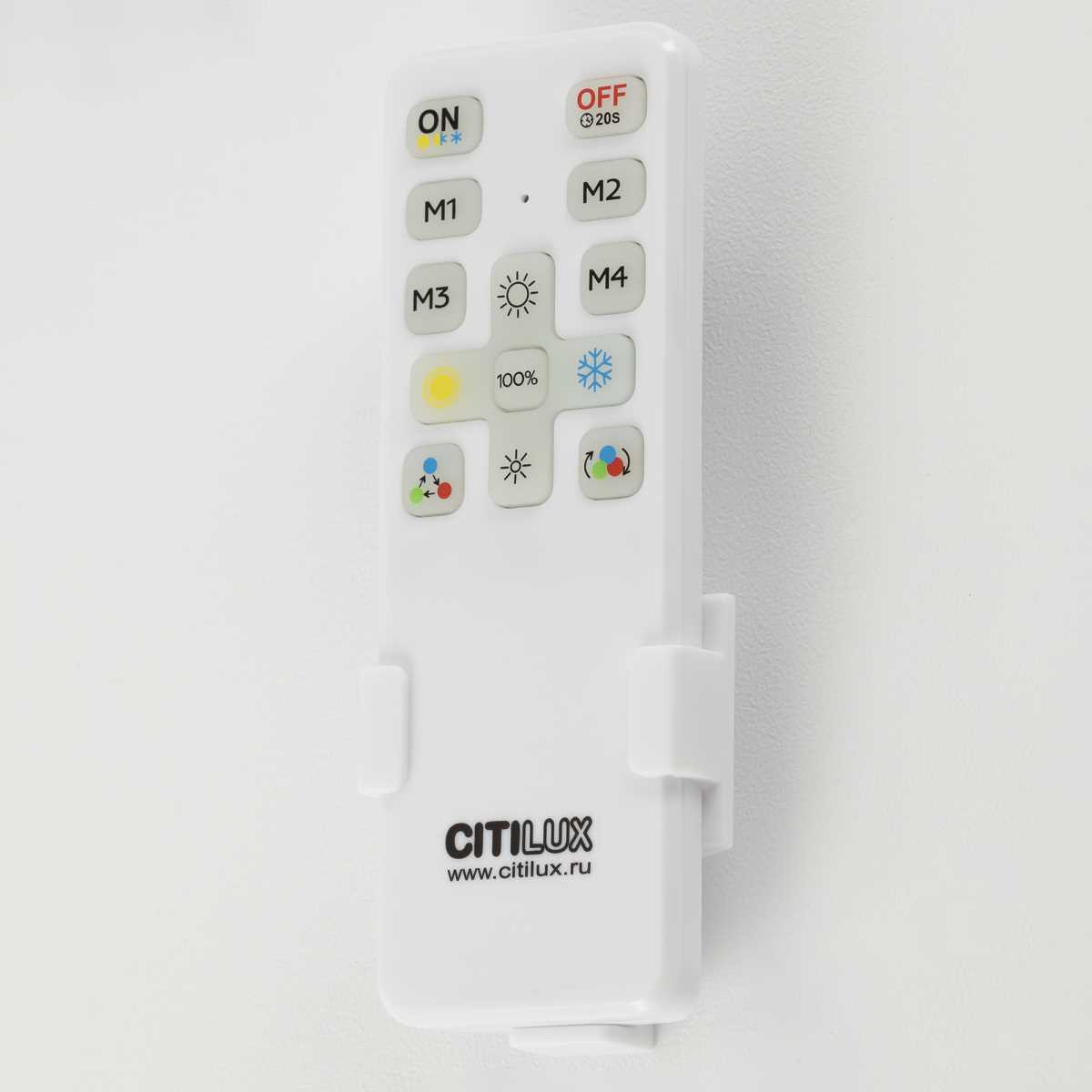 Потолочный светодиодный светильник Citilux Купер CL724155G1
