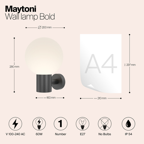 Уличный настенный светильник Maytoni  Bold O598WL-01B