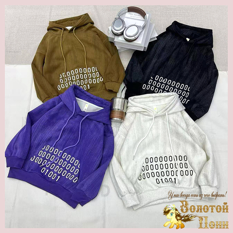 Толстовка хлопок м (5-10) 251026-А801