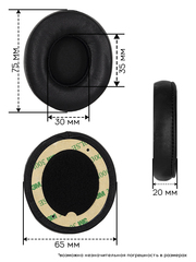 Амбушюры для наушников Beats Solo 2, Solo 3 Wireless (Натуральная кожа)