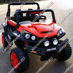 Детский электромобиль  "Buggy - MalinaBay JHW-2588" красный