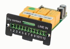 Плата "сухие контакты" HIDEN RC-HEM20/5X