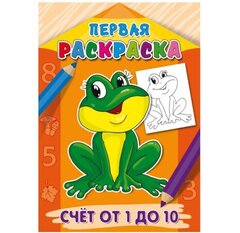 Изображение загружено обработкой