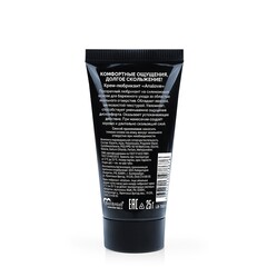 Крем обезболивающий на водно-силиконовой основе 