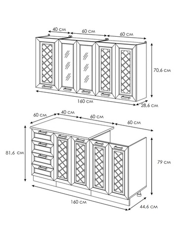 кухонный гарнитур АГАВА 1,6 м (акация белая/сапфир)
