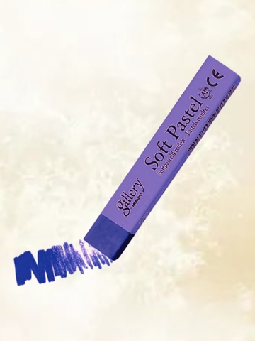 Пастель сухая мягка №071 синий ультрамарин (3шт)