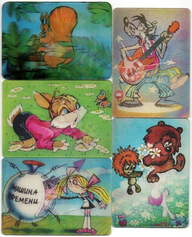 № 106 Набор из 5 переливных (стерео) Календариков . Мультфильмы СССР 1984 год.