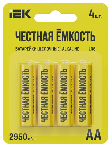 Батарейка щелоч. Alkaline LR06/AA (4шт/блистер) IEK