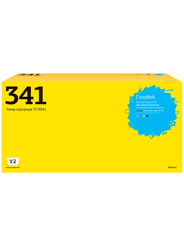 TC-H341 Картридж T2 для HP LJ Enterprise 700 M775dn, M775f, M775z, M775z+ (15000стр.) голубой, с чипом