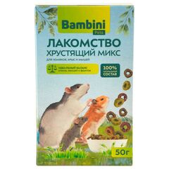 Bambini лакомство хрустящий микс для крыс и хомячков, 50 г