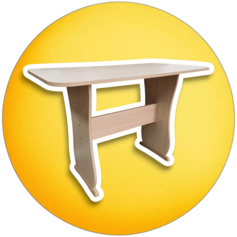 стол УЮТ-3 (нераздвижной)